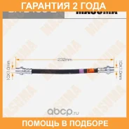 ����� ��������� Masuma / BHE4062 �������� 24 ��� BHE4062 ����