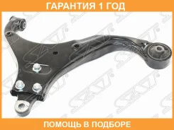 ����� �������� ������ SAT / ST545002E000 �������� 12 ��� ST545002E000 ����