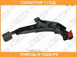 ����� ������ � �����. Nissan Cefiro/Maxima/Rnessa 94-00 RH SAT / ST5450041U00 �������� 12 ���, ������ ST5450041U00 ����