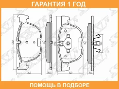 ������� ��������� ����� SAT / ST34116852253 ST34116852253 ����