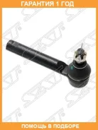 ���������� ������� ���� Subaru Forester/Impreza/Legacy/Outbac�K 92- LH=RH SAT / ST34141AA041 �������� 12 ���, �����/������ ST34141AA041 ����
