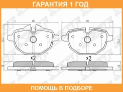 ������� ��������� ��� SAT / ST34216862202 �������� 12 ��� ST34216862202 ����