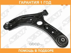 ����� �������� ������ SAT / ST54500H5000 �������� 12 ��� ST54500H5000 ����