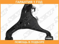 ����� �������� �������� ������ SAT / ST54500EB70A �������� 12 ��� ST54500EB70A ����