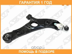 ����� �������� ������ SAT / ST545012W000 �������� 12 ��� ST545012W000 ����