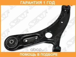 ����� �������� �������� SAT / ST54500M0000 �������� 12 ��� ST54500M0000 ����