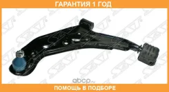 ����� ������ � ����� SAT / ST545010M060 �������� 12 ��� ST545010M060 ����