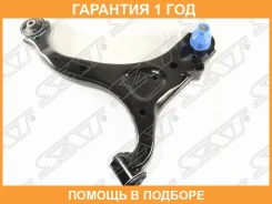 ����� �������� ������ SAT / ST545012B000 �������� 12 ��� ST545012B000 ����