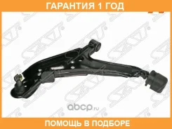 ����� �������� Infiniti I30 95-99 / Nissan Cefiro 94-00 (�����/ �������/ �����) SAT / ST5450141U00 �������� 12 ���, ����� �������� ST5450141U00 ����