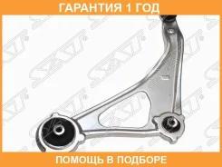 ����� �������� SAT / ST545013TS0A �������� 12 ��� ST545013TS0A ����