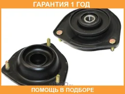 ����� �������� ������ SAT / ST5461225000 �������� 12 ��� ST5461225000 ����
