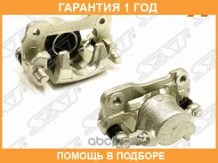 ������� ��������� SAT / ST5510260A02 �������� 12 ��� ST5510260A02 ����