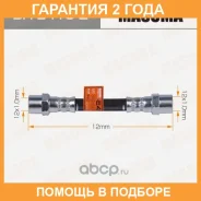 ����� ��������� Masuma / BHE4152 �������� 24 ��� BHE4152 ����