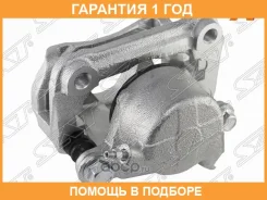 ������� ��������� Suzuki Escudo 97-05 / Grand Vitara 97-05 (�������/ �����) SAT / ST5510265D20999 �������� 12 ���, ����� �������� ST5510265D20999 ����