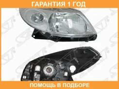 ���� SAT / ST5511171R �������� 12 ��� ST5511171R ����