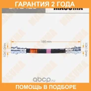 ����� ��������� Masuma / BHE429 �������� 24 ��� BHE429 ����