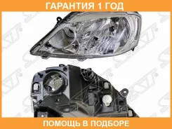 ���� SAT / ST55111L1L �������� 12 ��� ST55111L1L ����