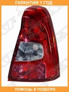 ������ ������ Renault Logan 09-16 (������) SAT / ST5511987Rldue �������� 12 ���, ������ ST5511987RLDUE ����