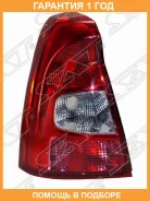 ������ ������ Renault Logan 09-16 (�����) SAT / ST5511987Lldue �������� 12 ���, ����� ST5511987LLDUE ����
