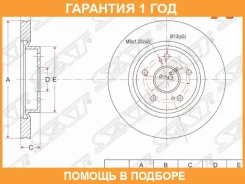 ���� ��������� ����� SAT / ST5521165J00 �������� 12 ��� ST5521165J00 ����