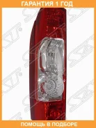 ������ ������ SAT / ST5521926L �������� 12 ��� ST5521926L ����