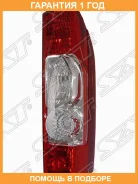 ������ ������ SAT / ST5521926R �������� 12 ��� ST5521926R ����