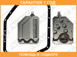 ������ ���� Toyota Caldina (T190, T210) 92-02 / Corolla 89-02 SAT / ST3533012020 �������� 12 ��� ST3533012020 ����