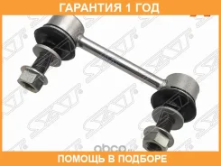 ���� ������������� ������� SAT / ST360001 �������� 12 ��� ST360001 ����