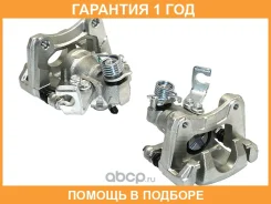 ������� ��������� SAT / ST5540280J00999 �������� 12 ��� ST5540280J00999 ����