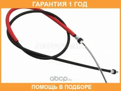 ���� ������� ������� ����������� SAT / ST364002234R �������� 12 ��� ST364002234R ����