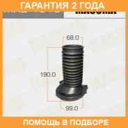 ������� ������������ Masuma / MAB1019 �������� 24 ��� MAB1019 ����