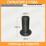 ������� ������������ Masuma / MAB1018 �������� 24 ��� MAB1018 ����