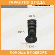 ������� ������������ Masuma / MAB1021 �������� 24 ��� MAB1021 ����