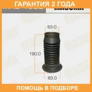 ������� ������������ Masuma / MAB1022 �������� 24 ��� MAB1022 ����