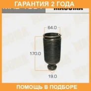 ������� ������������ Masuma / MAB1051 �������� 24 ��� MAB1051 ����