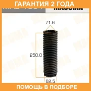 ������� ������������ Masuma / MAB1064 �������� 24 ��� MAB1064 ����