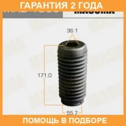 ������� ������������ Masuma / MAB1065 �������� 24 ��� MAB1065 ����