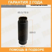 ������� ������������ Masuma / MAB1070 �������� 24 ��� MAB1070 ����