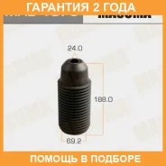 ������� ������������ Masuma / MAB1073 �������� 24 ��� MAB1073 ����
