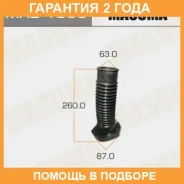 ������� ������������ Masuma / MAB1053 �������� 24 ��� MAB1053 ����