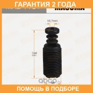 ������� ������������ Masuma / MAB1131 �������� 24 ��� MAB1131 ����