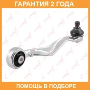 ����� �������� ������� | ����� ��� | Lynxauto / C5347L �������� 24 ��� C5347L ����