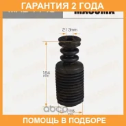 ������� ������������ Masuma / MAB1148 �������� 24 ��� MAB1148 ����