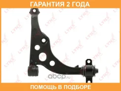 ����� �������� | ����� ��� | Lynxauto / C5397L �������� 24 ��� C5397L ����