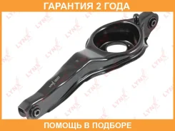 ����� �������� |��� ����/���| Lynxauto / C5483LR �������� 24 ��� C5483LR ����