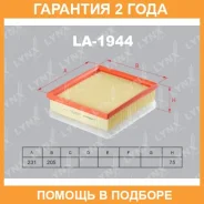������ ��������� Lynxauto / LA1944 �������� 24 ��� LA1944 ����
