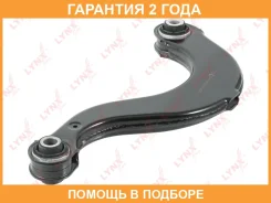 ����� �������� �������| ��� ����/��� | Lynxauto / C5609LR �������� 24 ��� C5609LR ����
