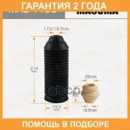 ������� ������������ Masuma / MAB1198 �������� 24 ��� MAB1198 ����