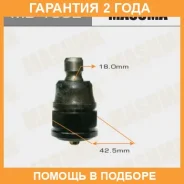 ����� ������� Masuma / MB1392 �������� 24 ��� MB1392 ����