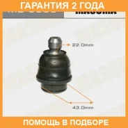 ����� ������� Masuma / MB9565 �������� 24 ��� MB9565 ����